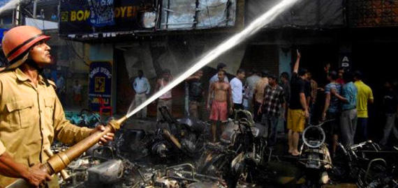 Fire & Emergency Services Assam Logo